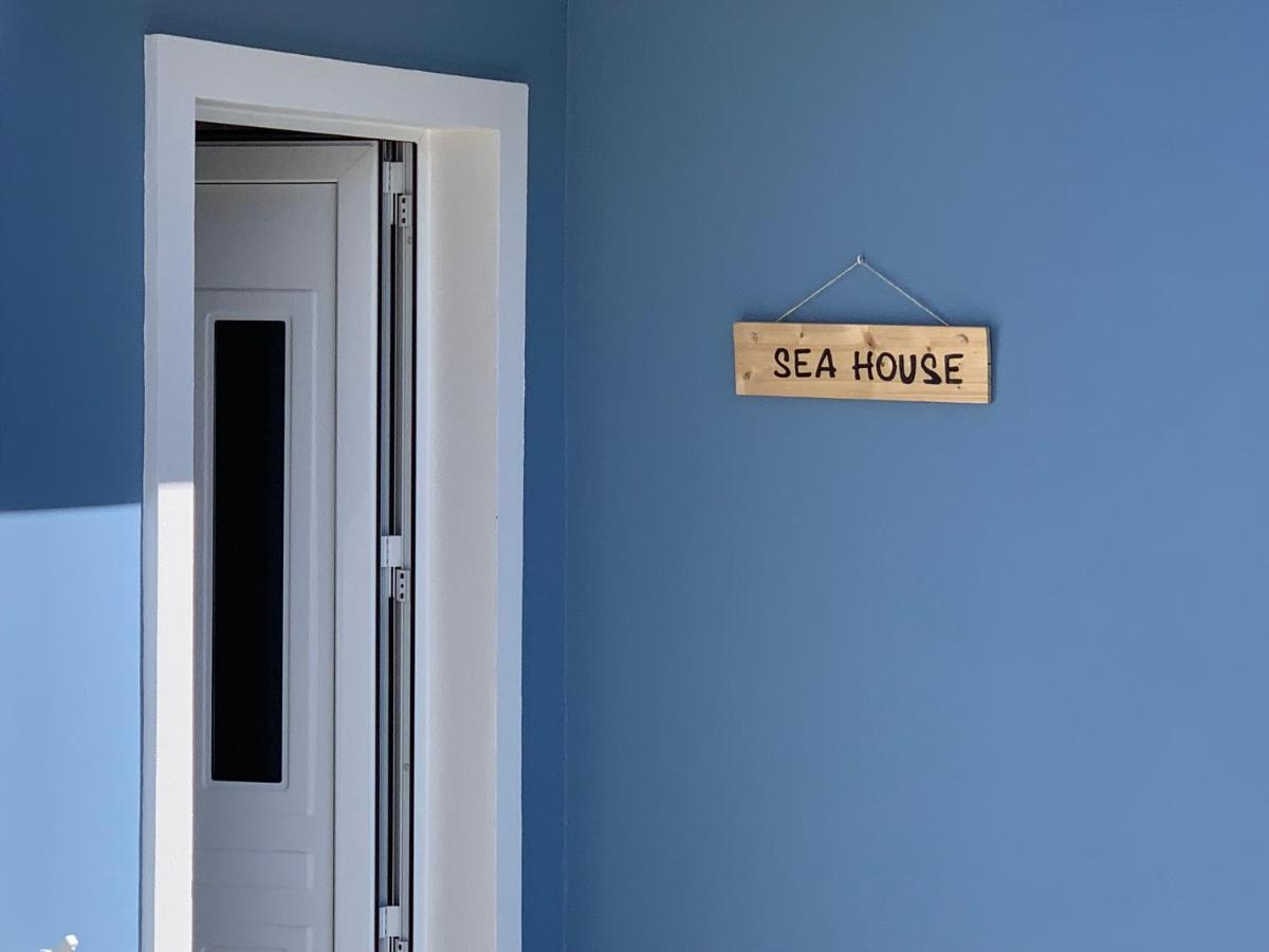 Torreira Vacation Homes - Sea House Eksteriør bilde